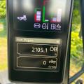 JOHN DEERE 6175M